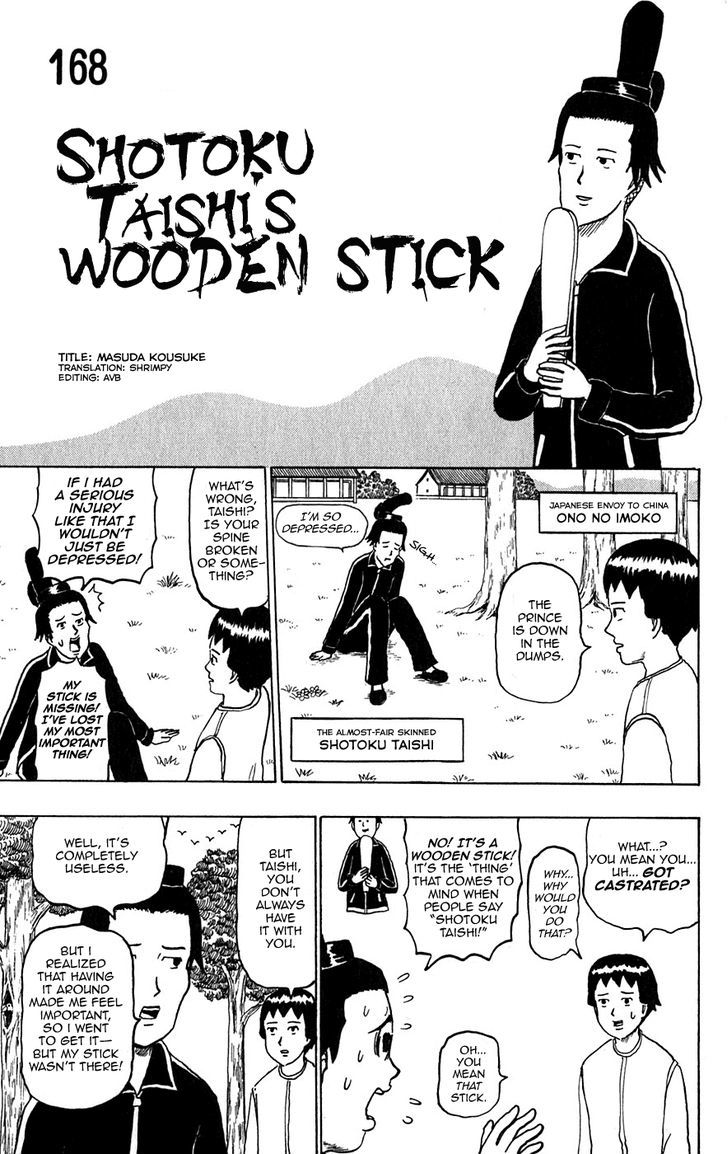 Gyagu Manga Biyori - Vol.9 Chapter 168 : Shotoku Taishi S Wooden Stick