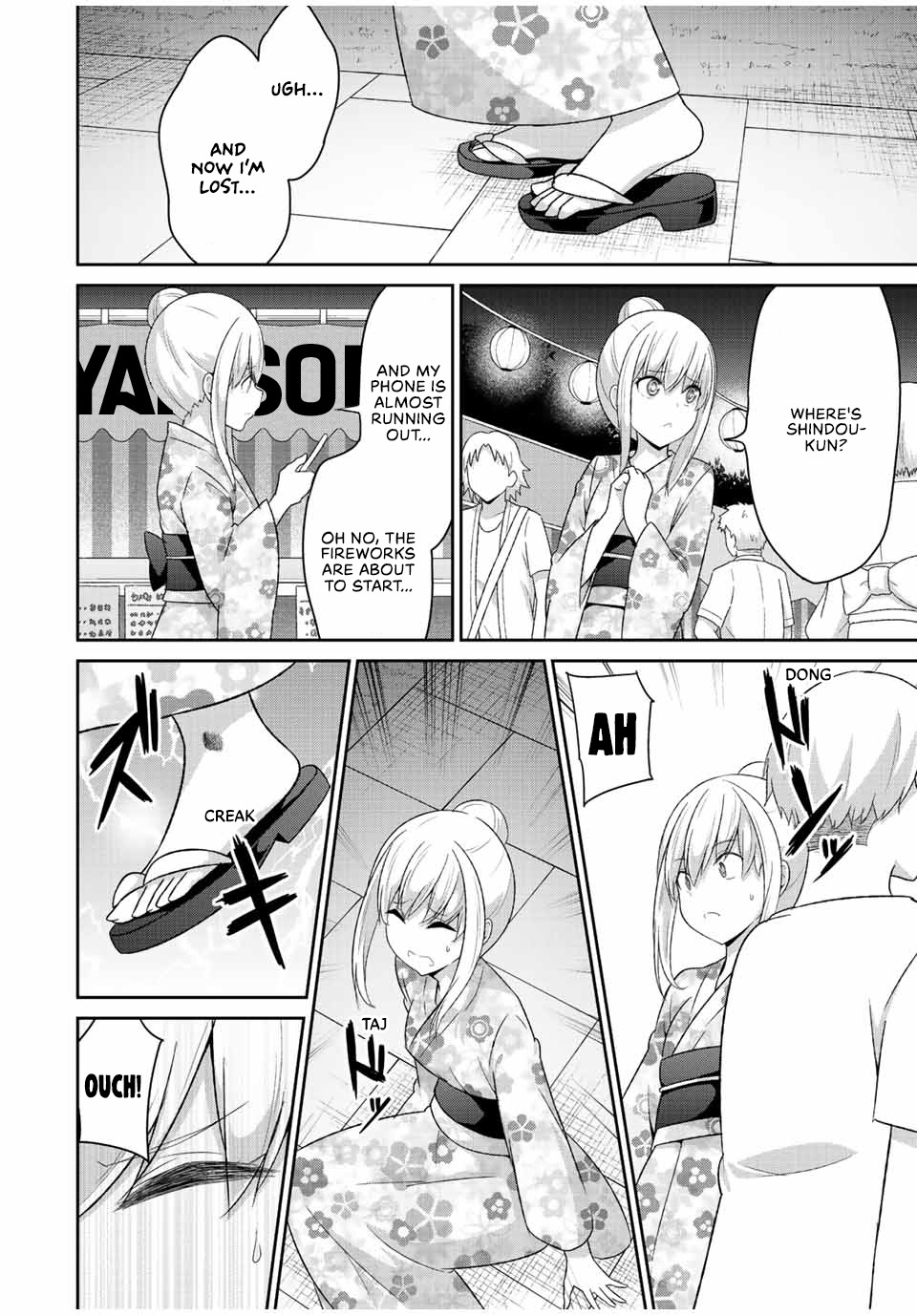 Dual Na Kanojo No Taoshikata - Vol.3 Chapter 37