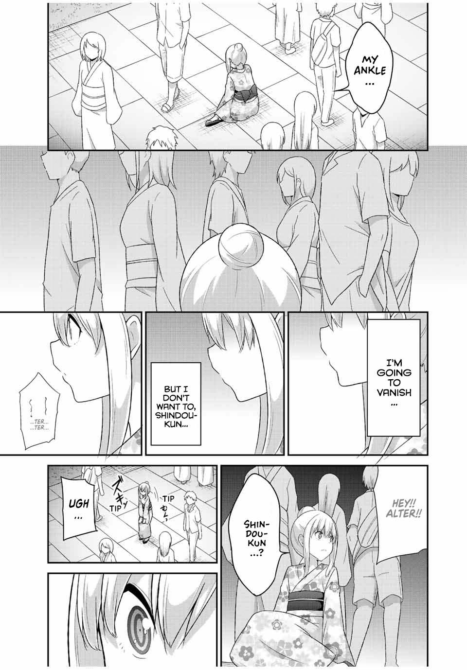 Dual Na Kanojo No Taoshikata - Vol.3 Chapter 37