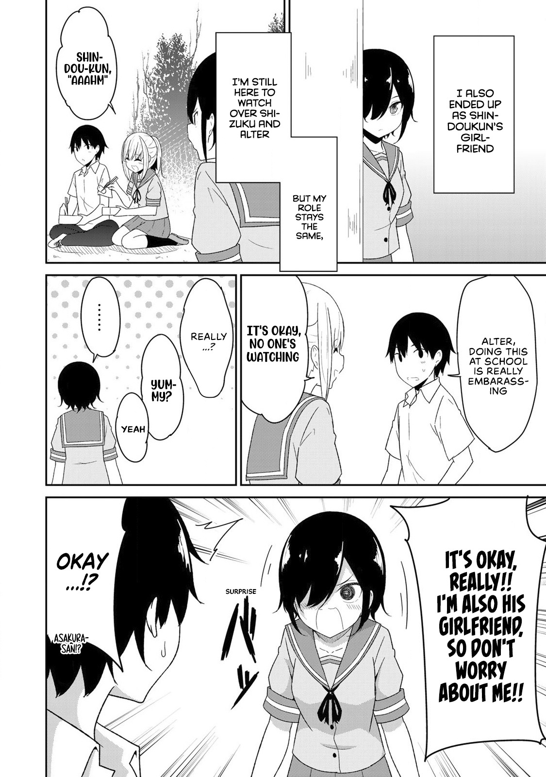 Dual Na Kanojo No Taoshikata - Vol.3 Chapter 39.5