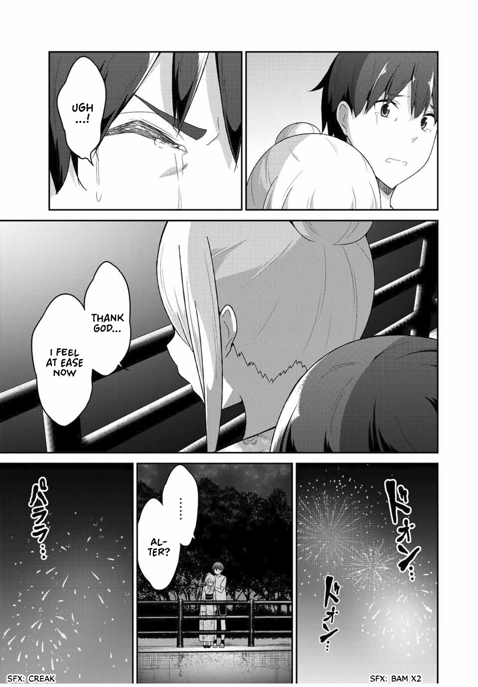 Dual Na Kanojo No Taoshikata - Vol.3 Chapter 39