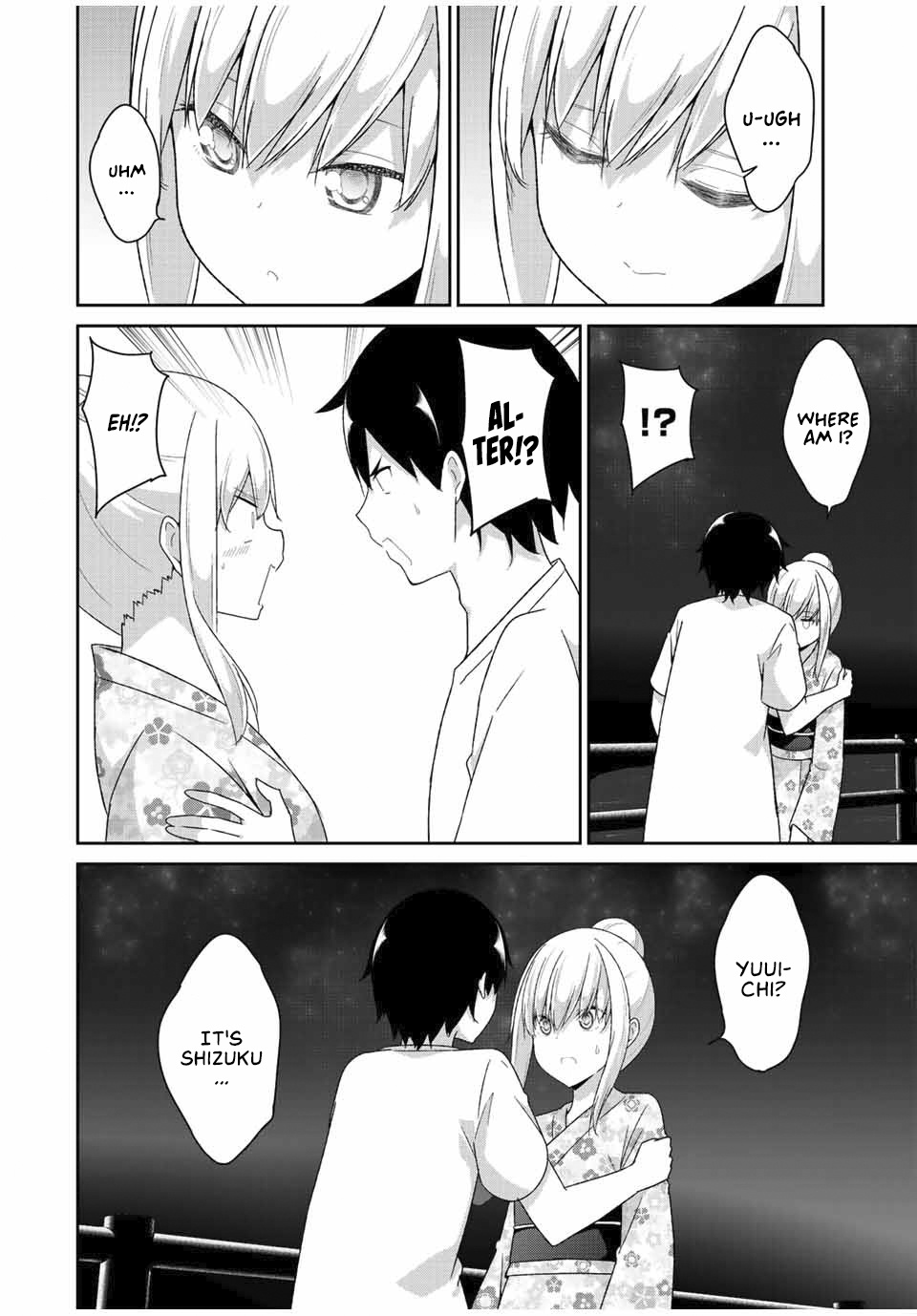 Dual Na Kanojo No Taoshikata - Vol.3 Chapter 39