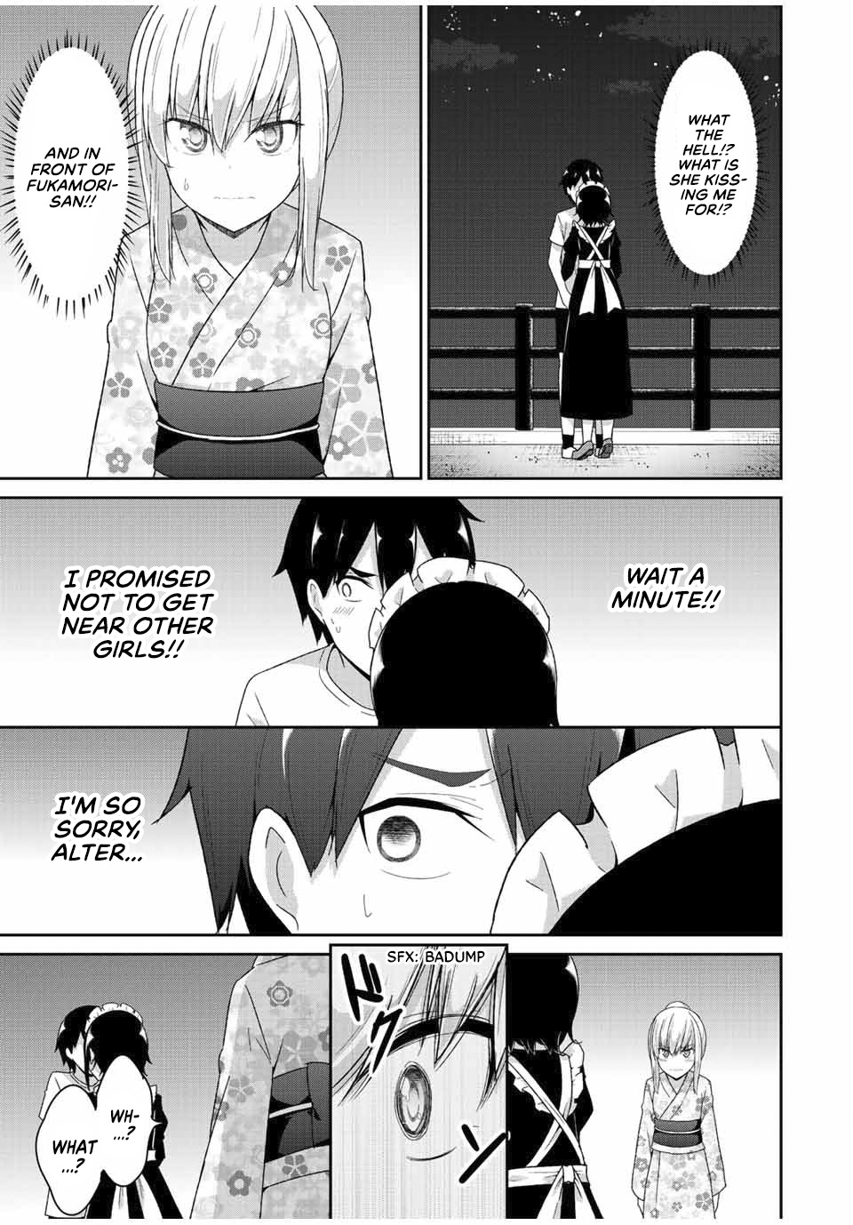 Dual Na Kanojo No Taoshikata - Vol.3 Chapter 39