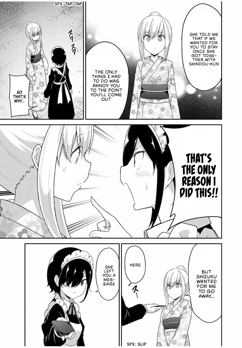 Dual Na Kanojo No Taoshikata - Vol.3 Chapter 39