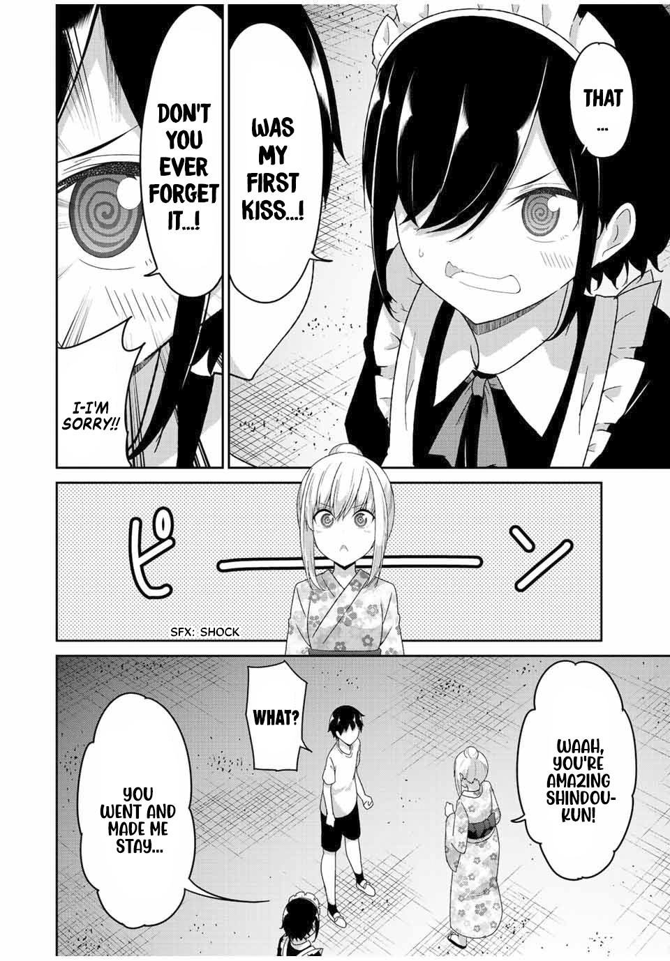 Dual Na Kanojo No Taoshikata - Vol.3 Chapter 39