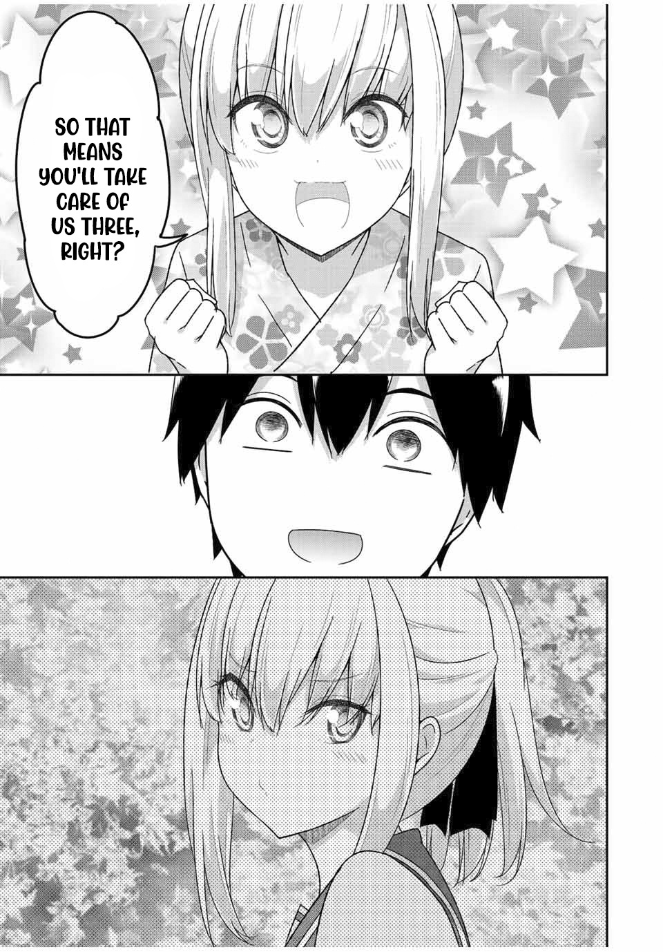 Dual Na Kanojo No Taoshikata - Vol.3 Chapter 39