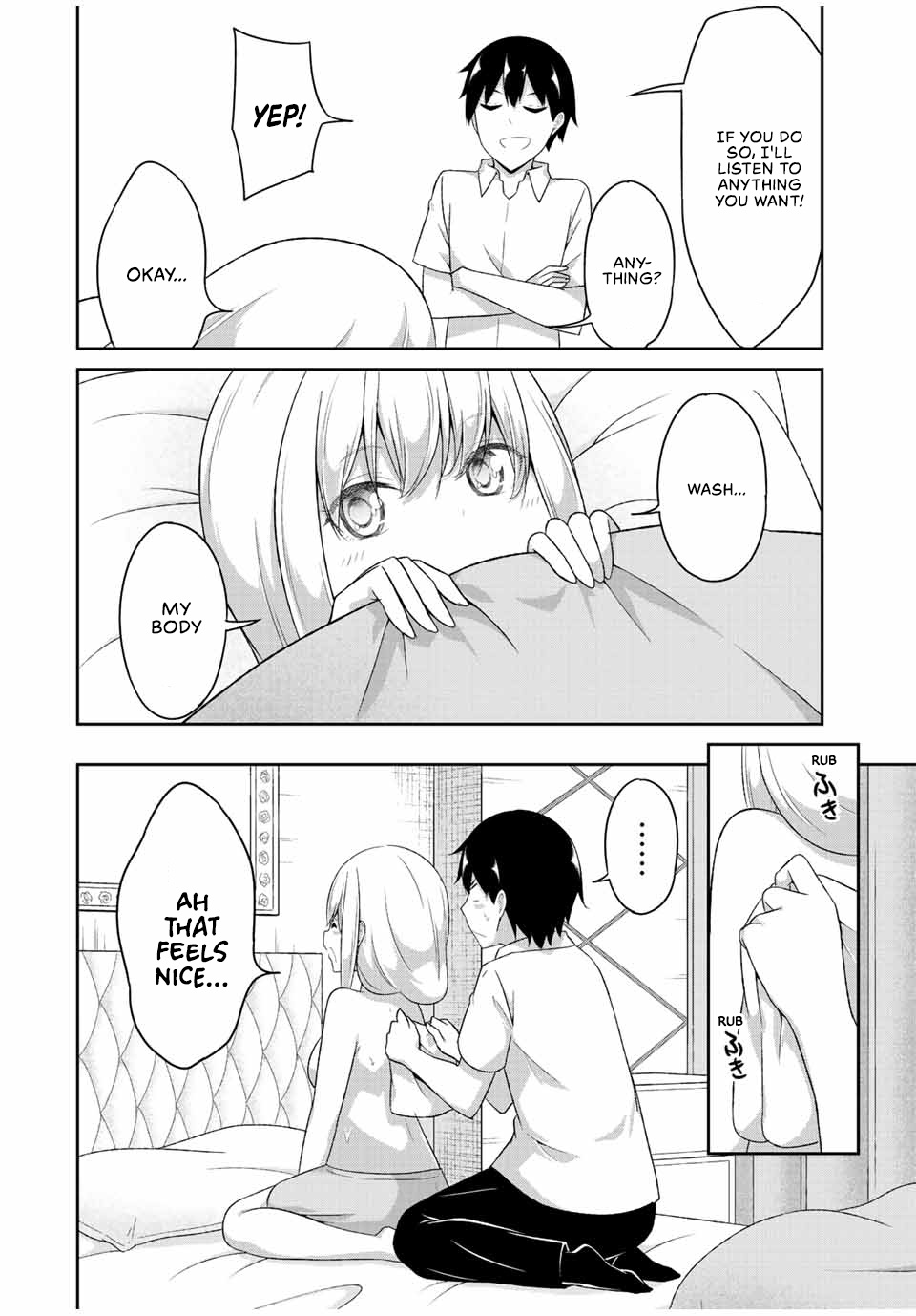 Dual Na Kanojo No Taoshikata - Vol.3 Chapter 33