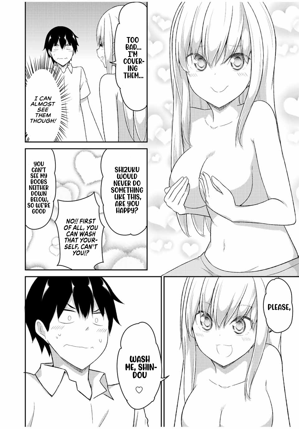 Dual Na Kanojo No Taoshikata - Vol.3 Chapter 33