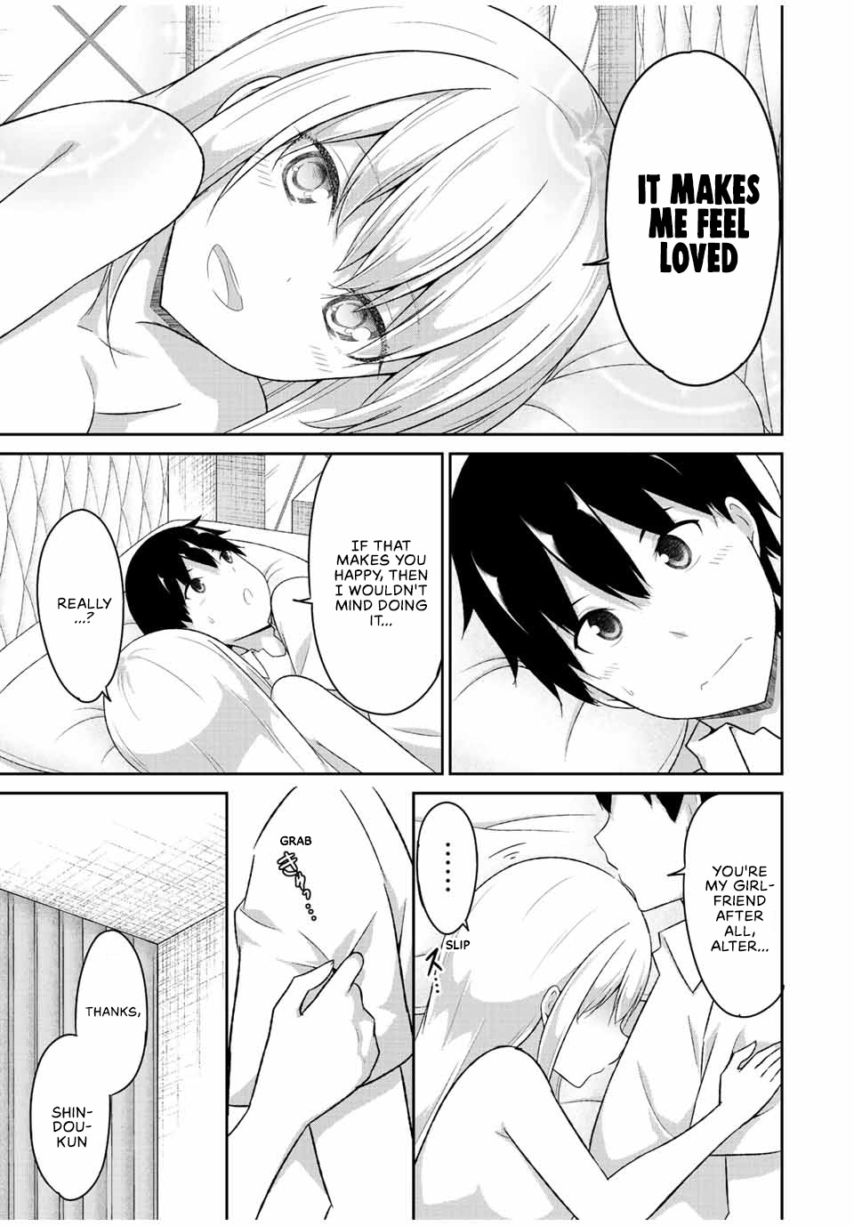 Dual Na Kanojo No Taoshikata - Vol.3 Chapter 33