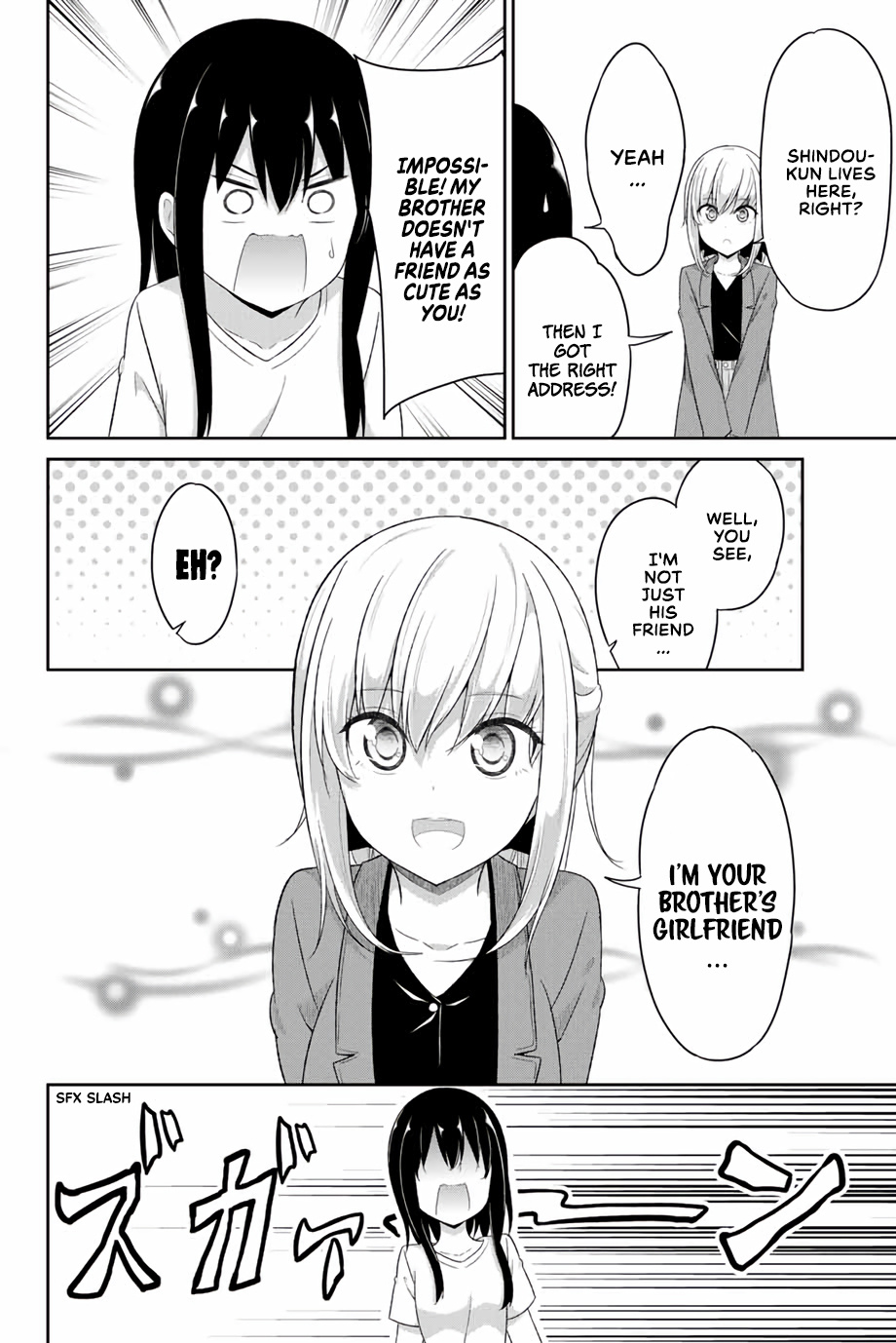 Dual Na Kanojo No Taoshikata - Chapter 13