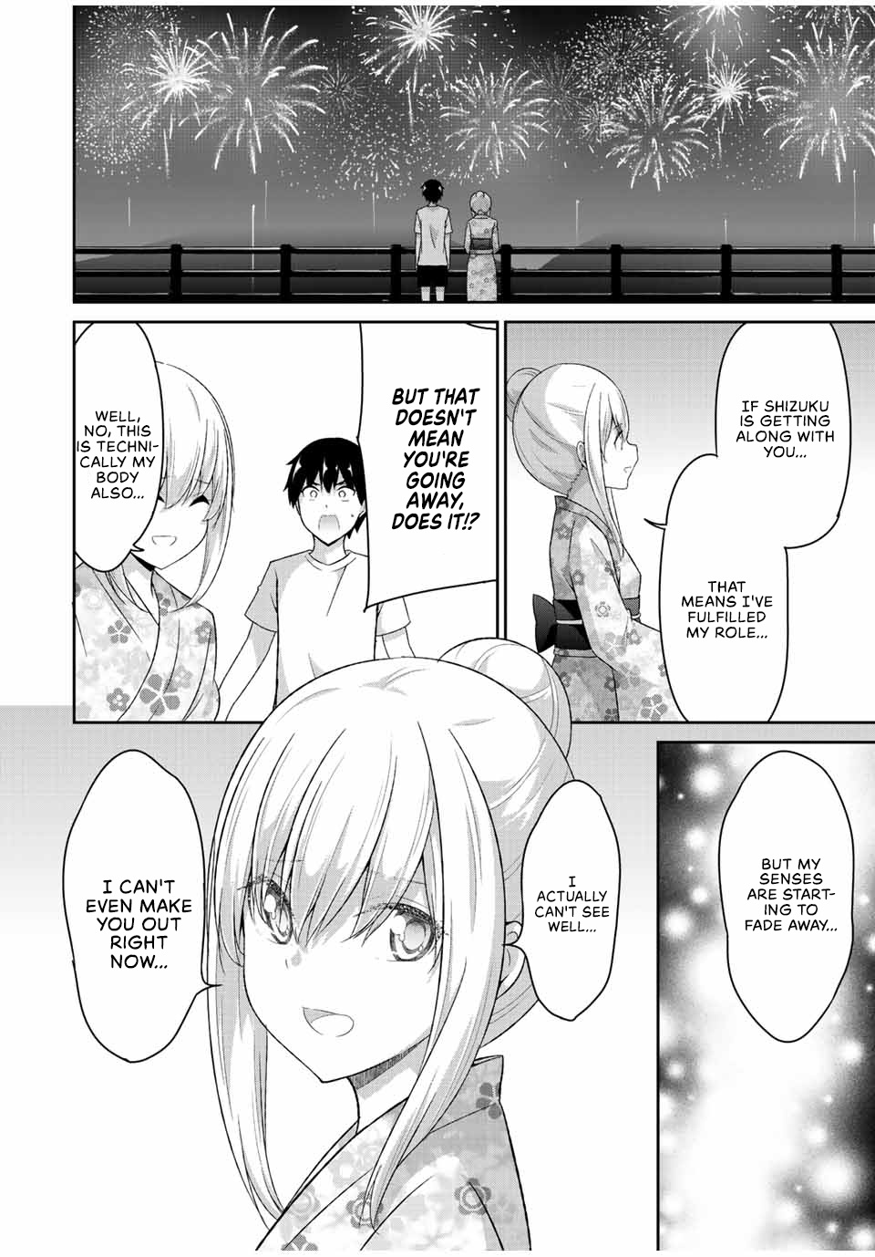 Dual Na Kanojo No Taoshikata - Vol.3 Chapter 38