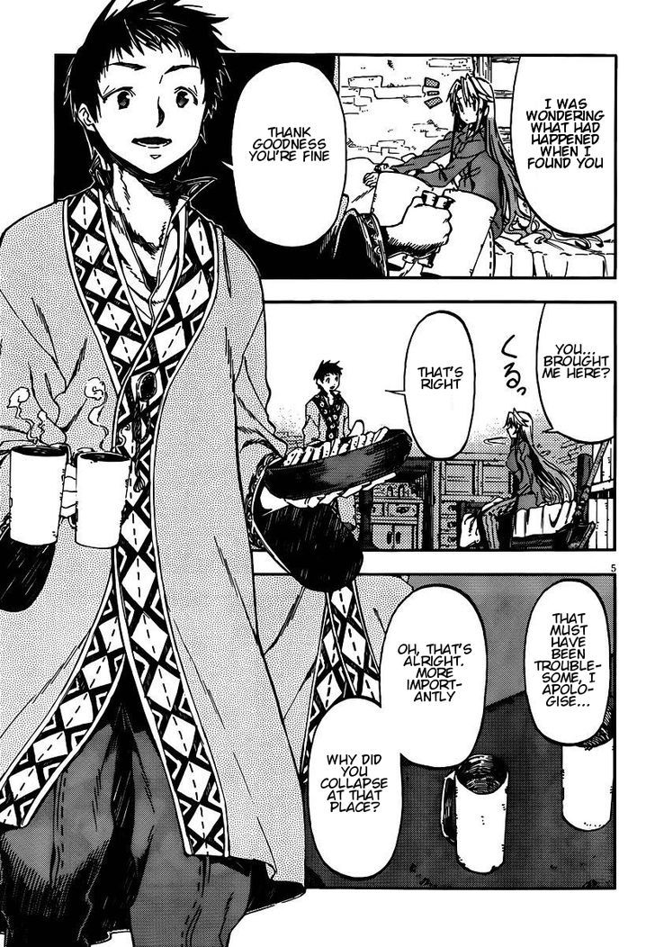 Kamisama No Inai Nichiyoubi - Vol.2 Chapter 25 : Memories Iv