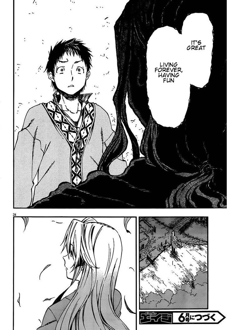 Kamisama No Inai Nichiyoubi - Vol.2 Chapter 25 : Memories Iv