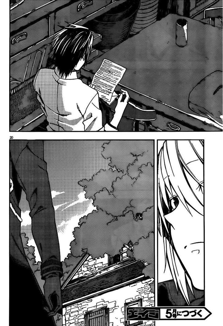 Kamisama No Inai Nichiyoubi - Vol.2 Chapter 24 : Memories Iii