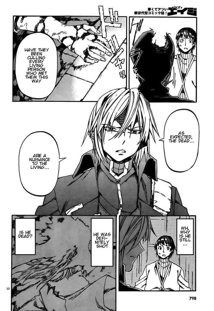 Kamisama No Inai Nichiyoubi - Vol.2 Chapter 22 : Recall I