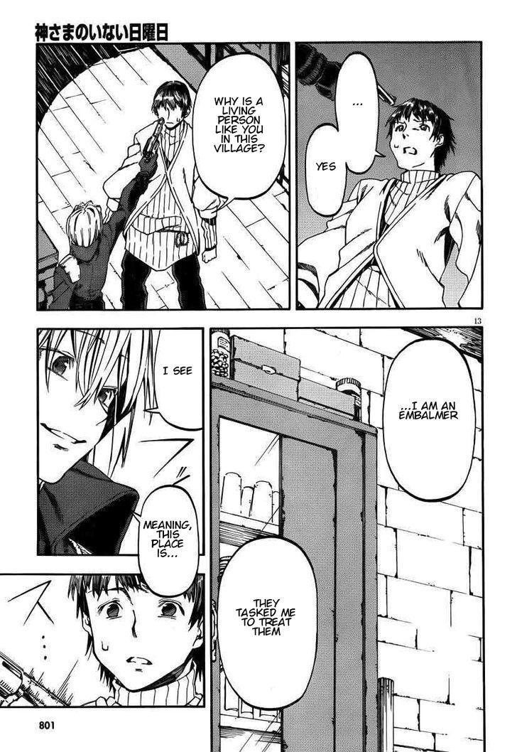 Kamisama No Inai Nichiyoubi - Vol.2 Chapter 22 : Recall I