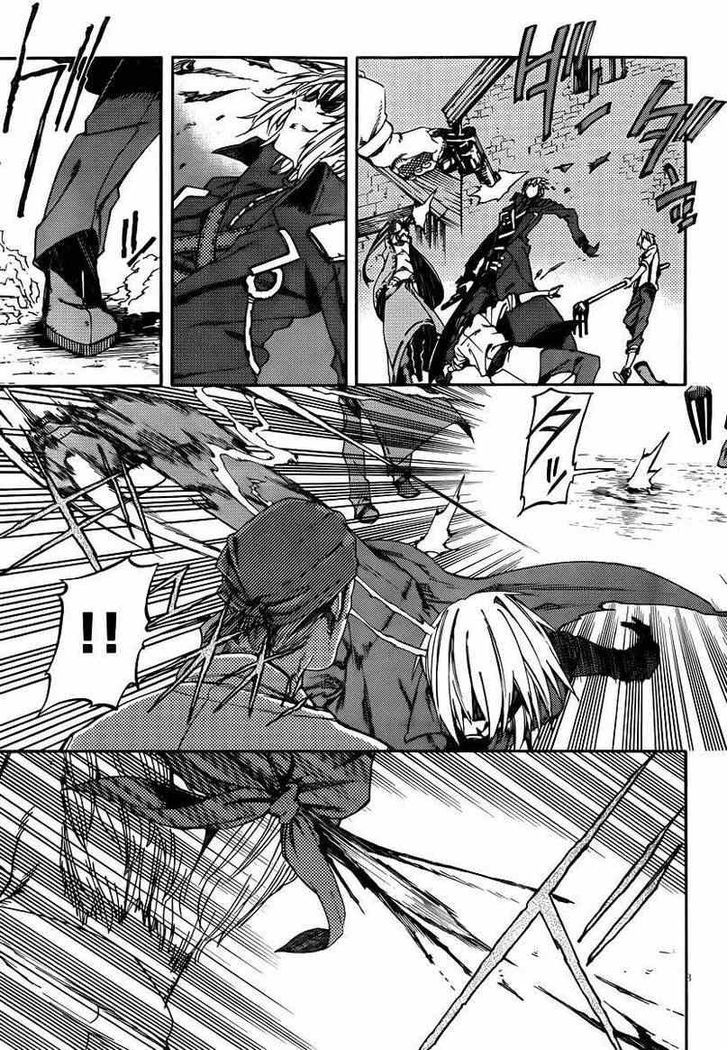 Kamisama No Inai Nichiyoubi - Vol.2 Chapter 23 : Recall Ii