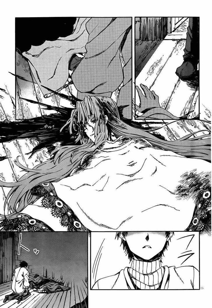 Kamisama No Inai Nichiyoubi - Vol.2 Chapter 23 : Recall Ii