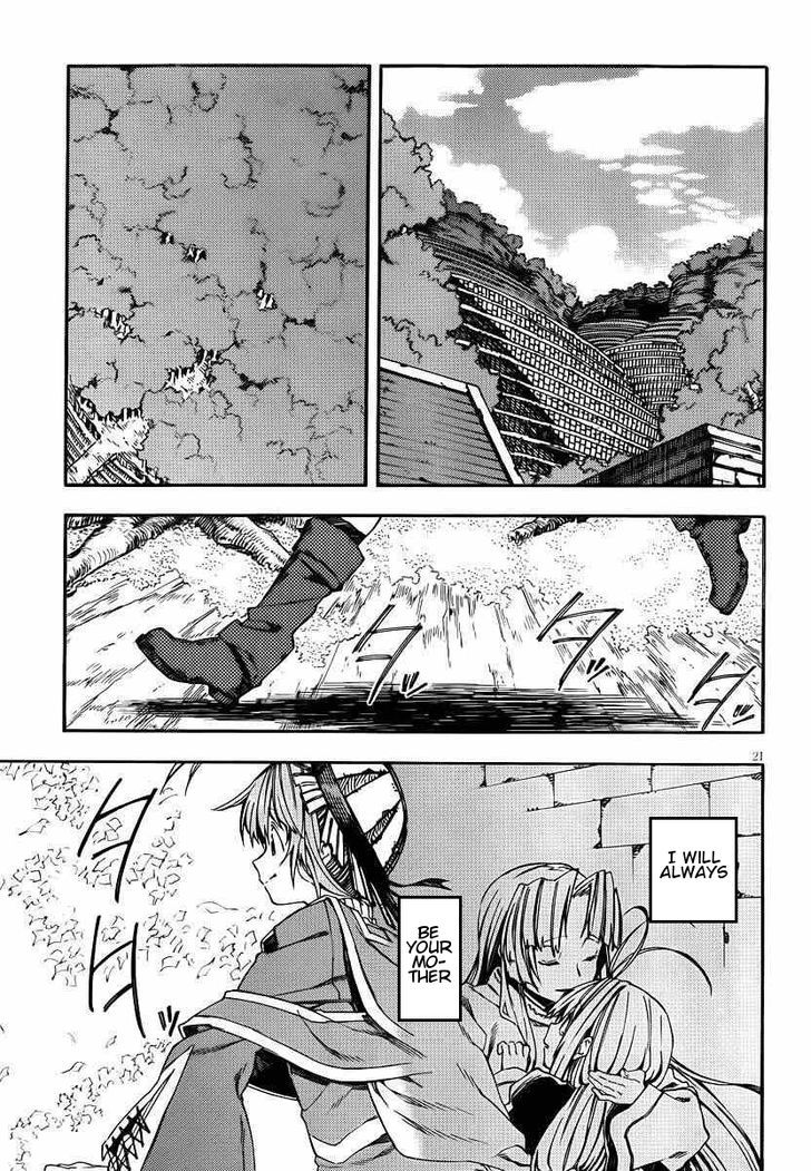 Kamisama No Inai Nichiyoubi - Vol.2 Chapter 23 : Recall Ii