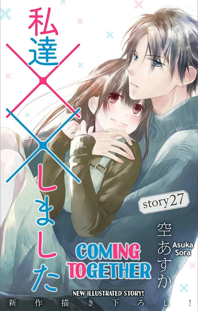 Coming Together - Chapter 27