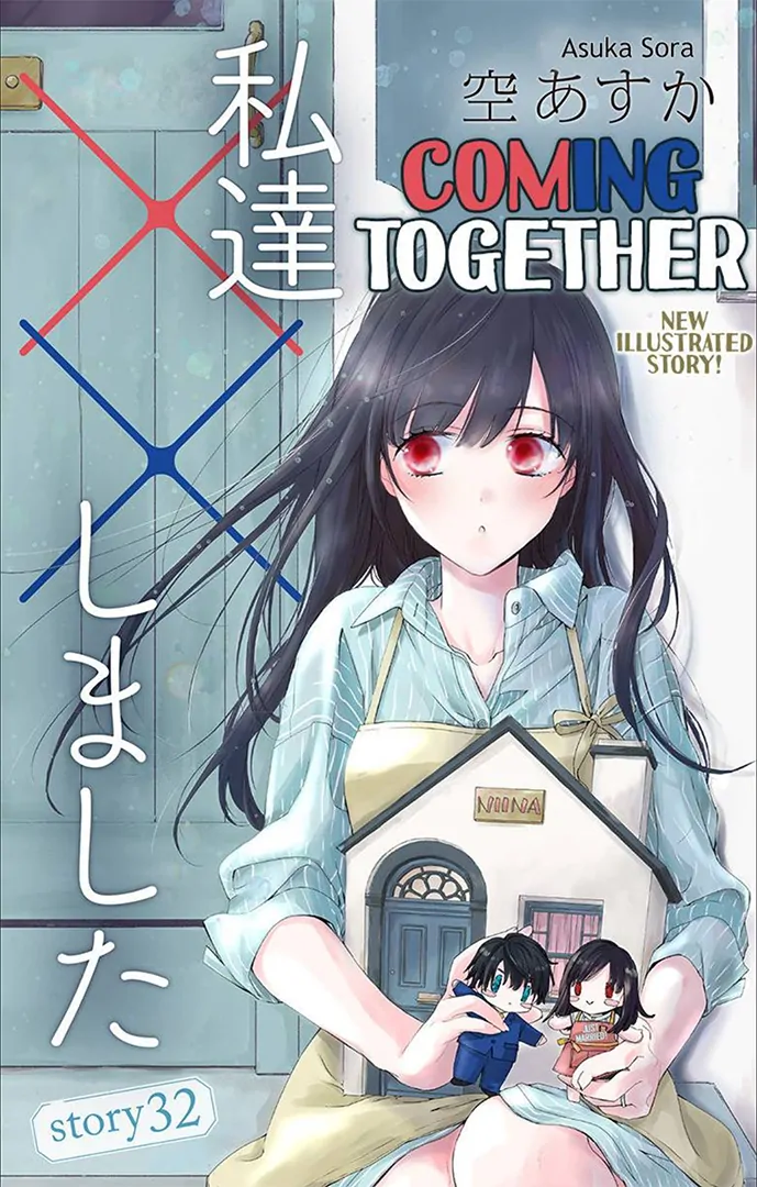 Coming Together - Chapter 32