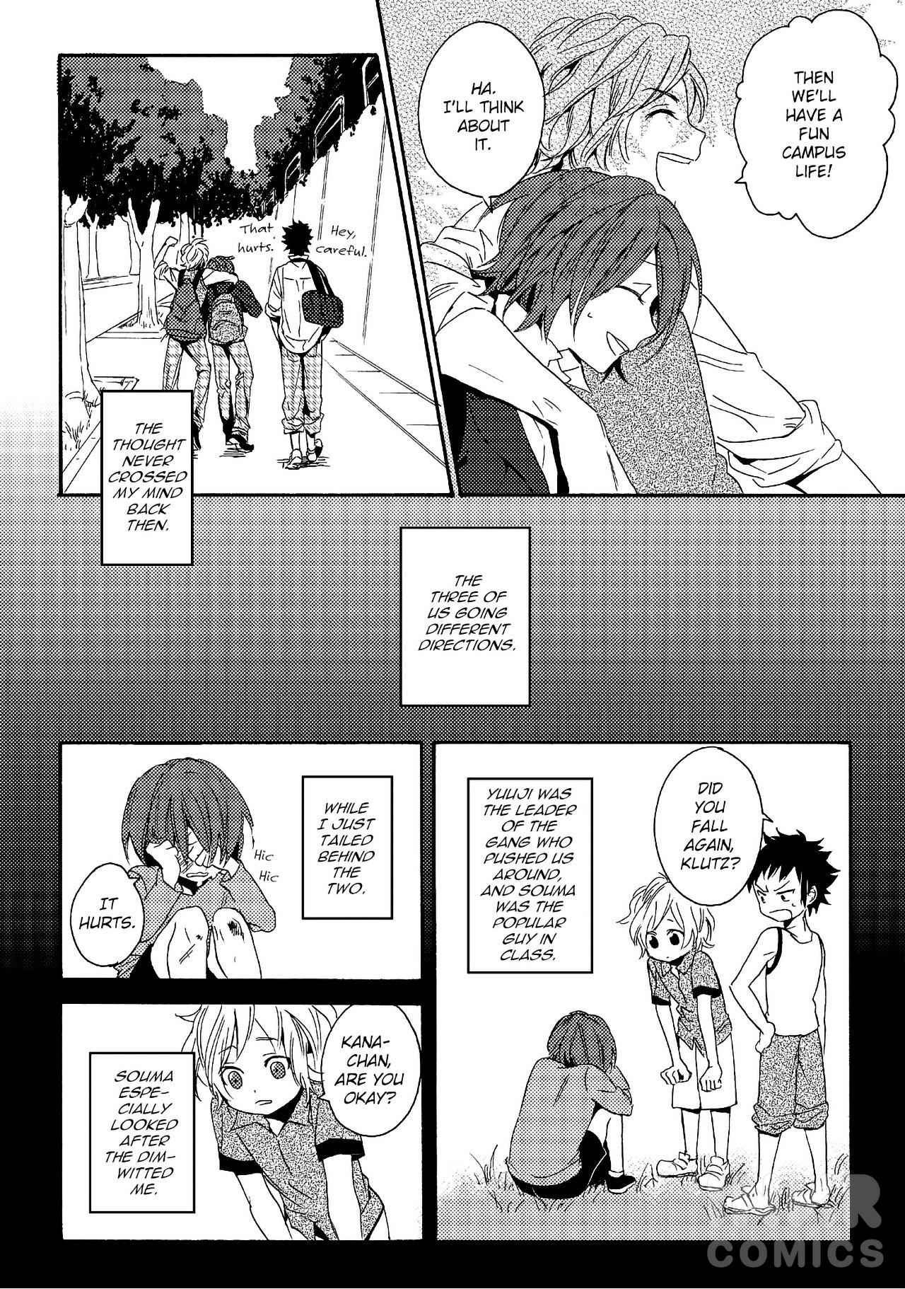 Tada Massugu Ni Kimi O Omou - Chapter 0: Free Preview Chapter