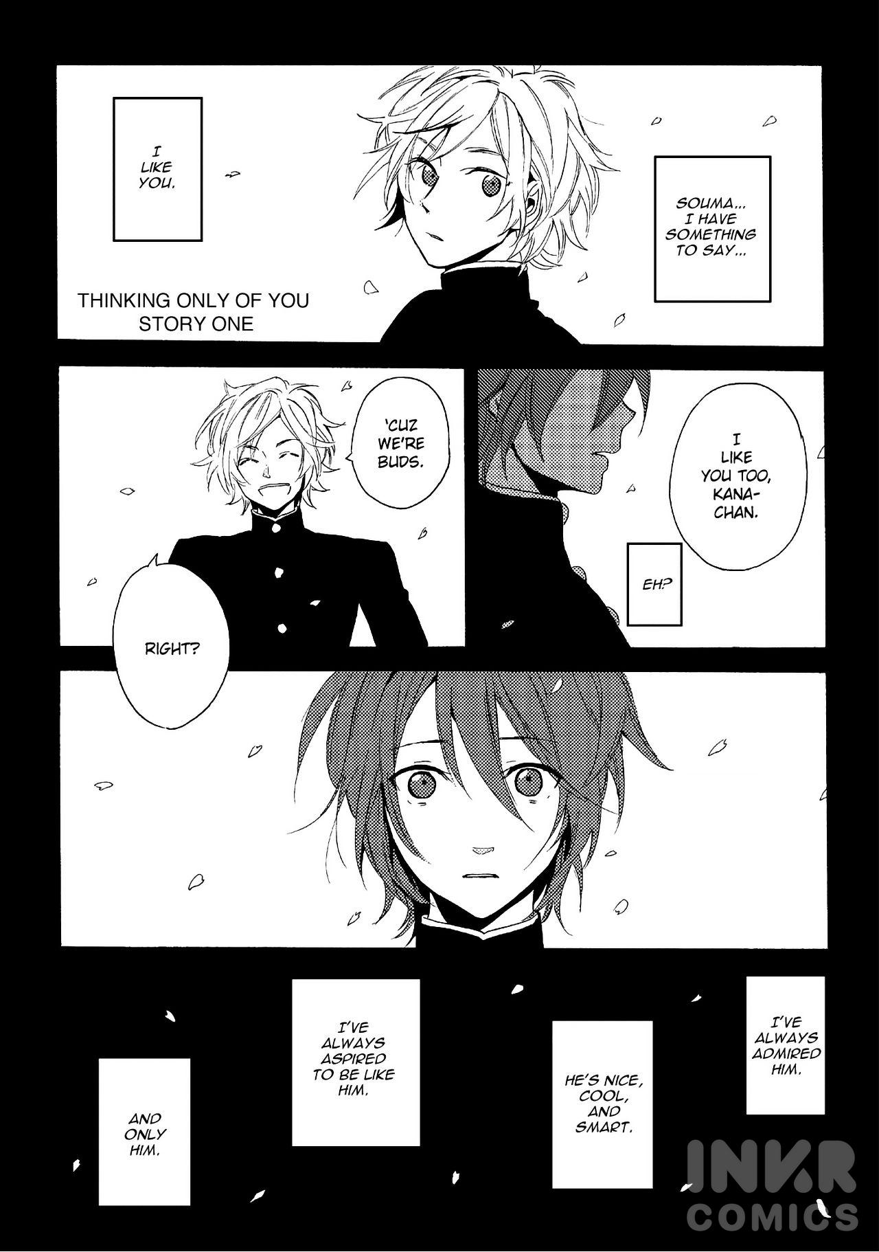 Tada Massugu Ni Kimi O Omou - Chapter 1: All I Think About Is You 1