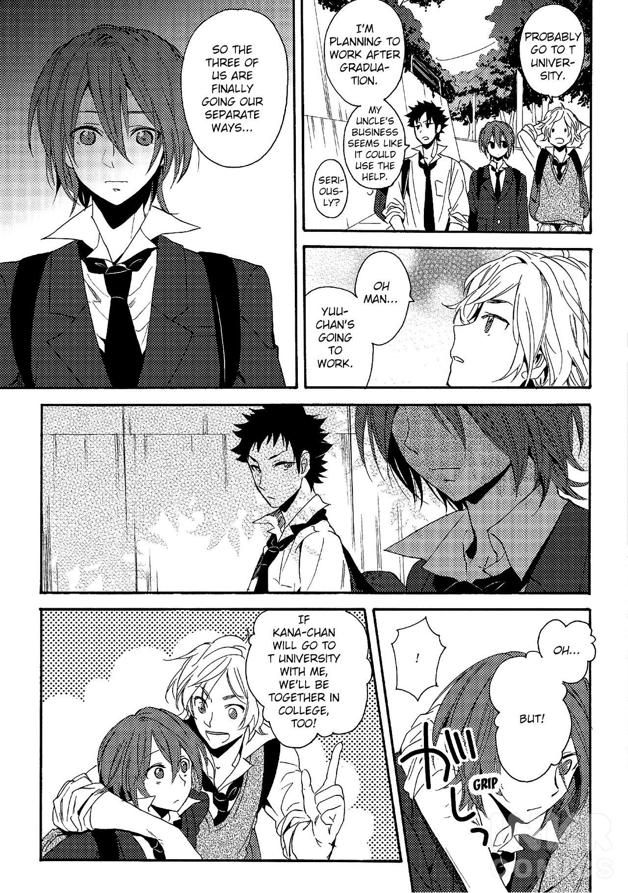 Tada Massugu Ni Kimi O Omou - Chapter 1: All I Think About Is You 1