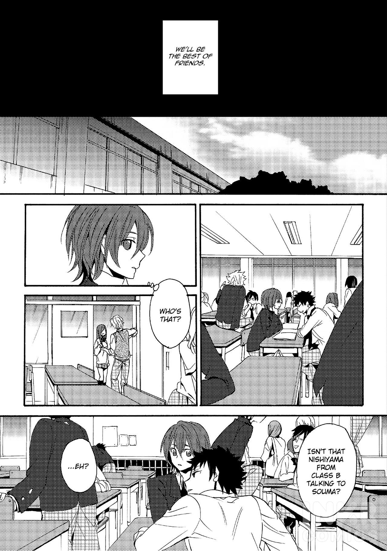 Tada Massugu Ni Kimi O Omou - Chapter 1: All I Think About Is You 1