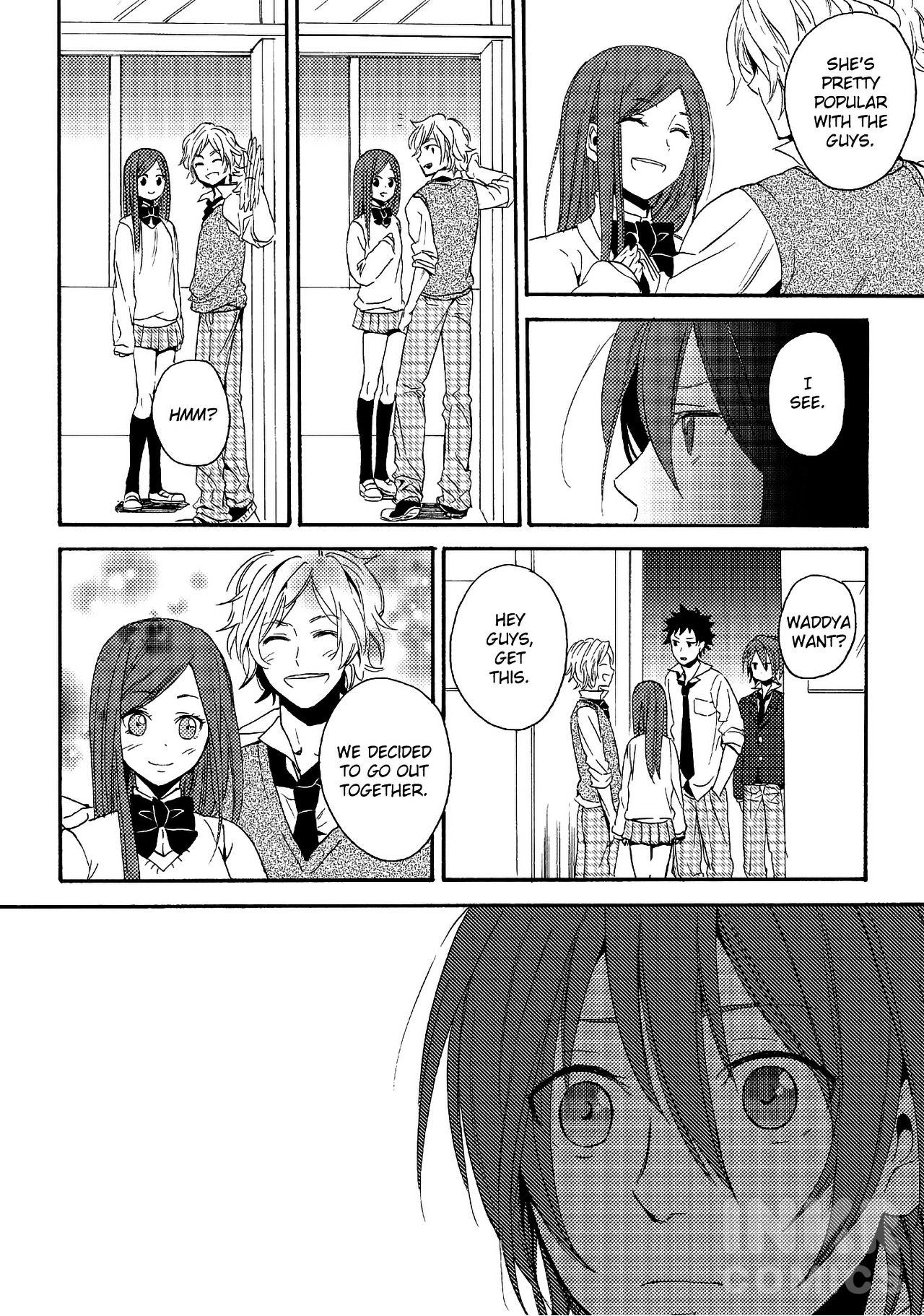 Tada Massugu Ni Kimi O Omou - Chapter 1: All I Think About Is You 1