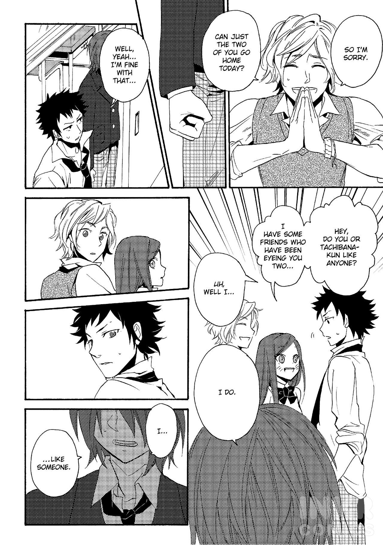 Tada Massugu Ni Kimi O Omou - Chapter 1: All I Think About Is You 1