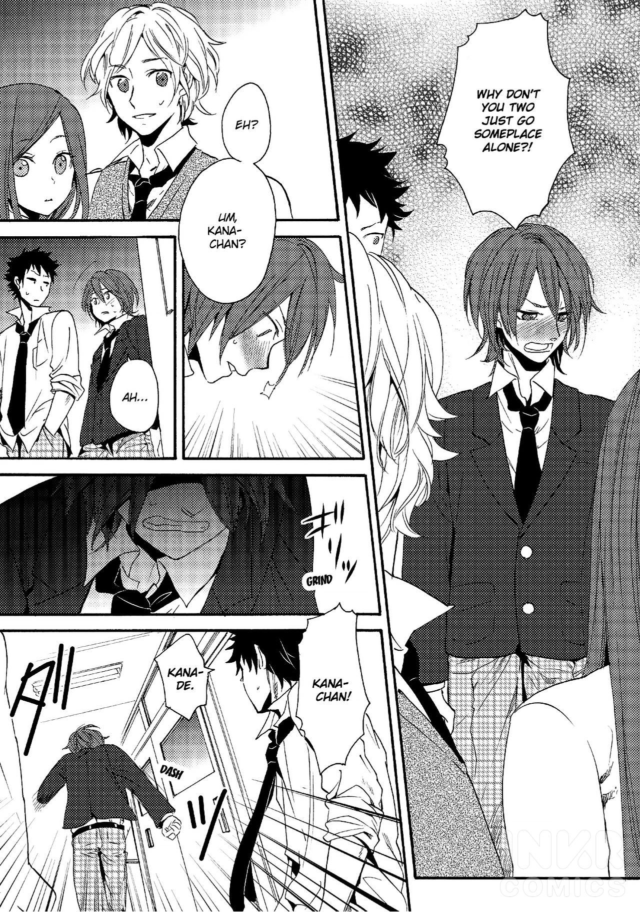 Tada Massugu Ni Kimi O Omou - Chapter 1: All I Think About Is You 1