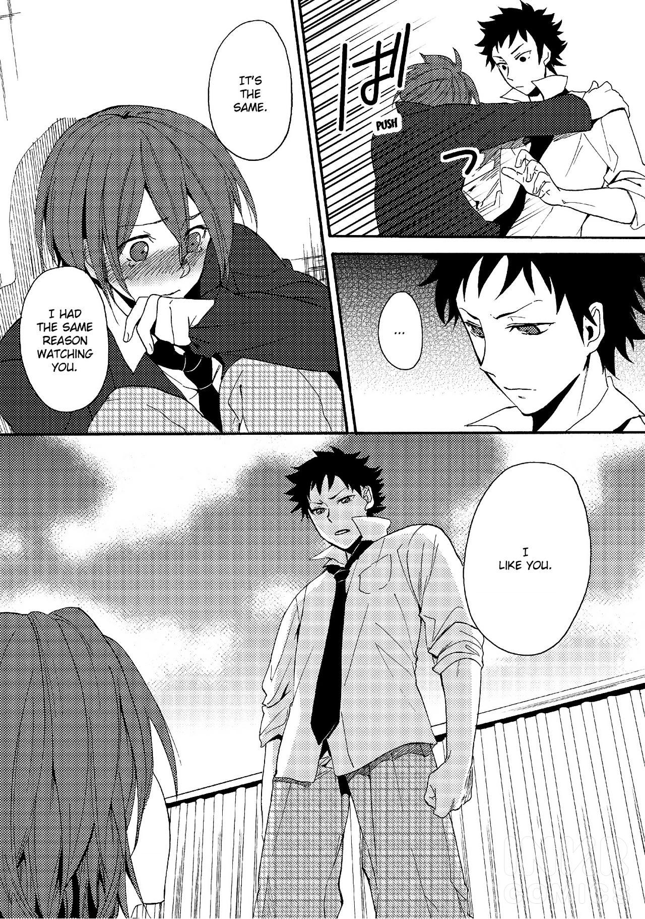 Tada Massugu Ni Kimi O Omou - Chapter 1: All I Think About Is You 1