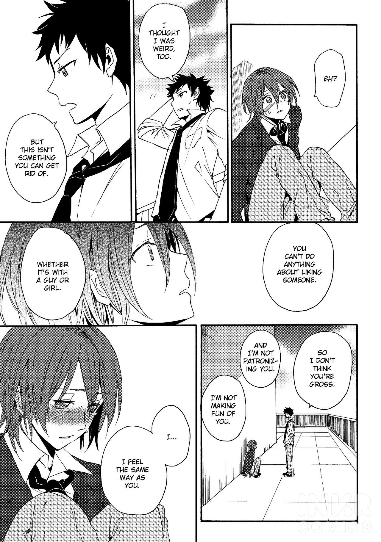 Tada Massugu Ni Kimi O Omou - Chapter 1: All I Think About Is You 1