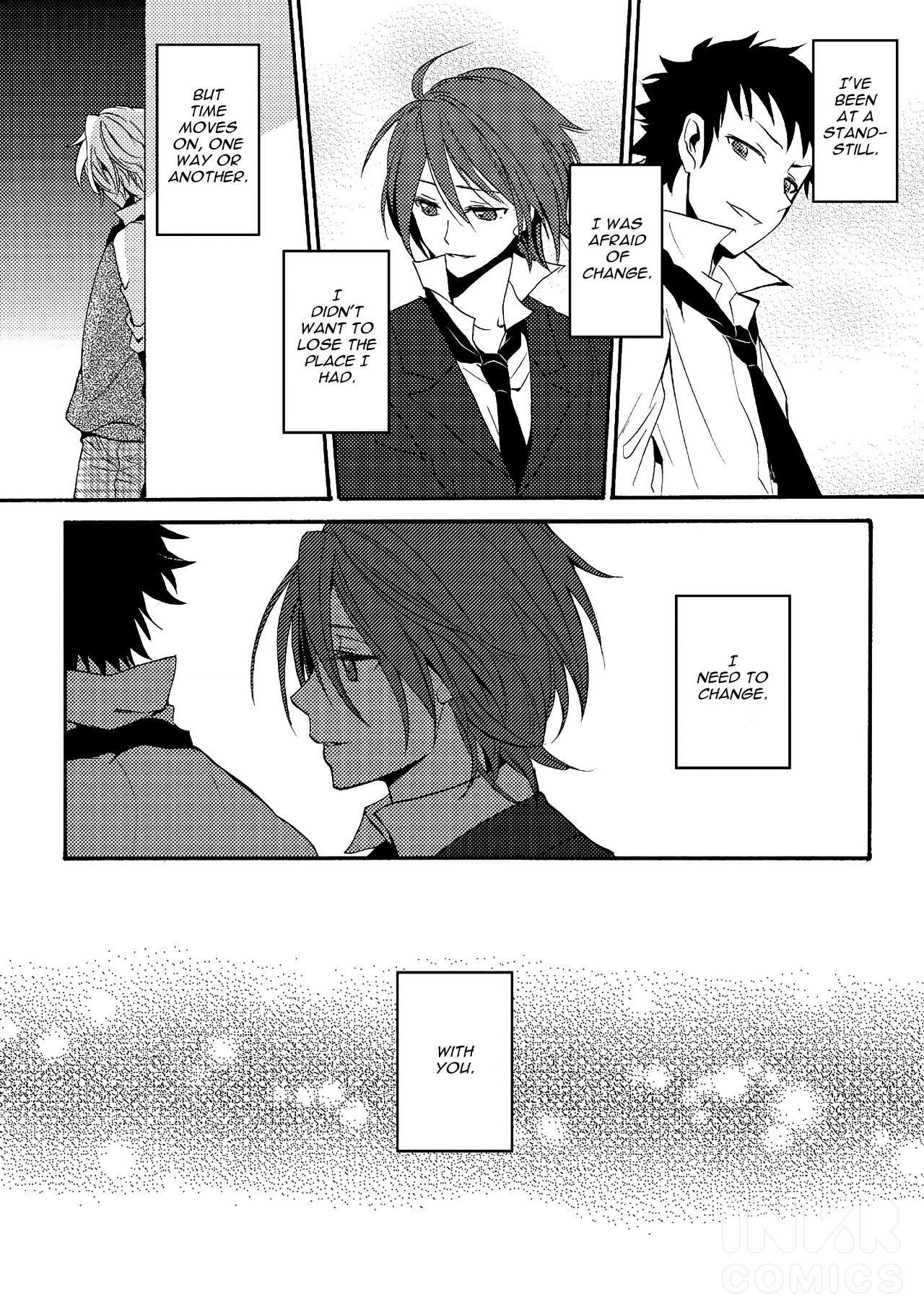 Tada Massugu Ni Kimi O Omou - Chapter 1: All I Think About Is You 1