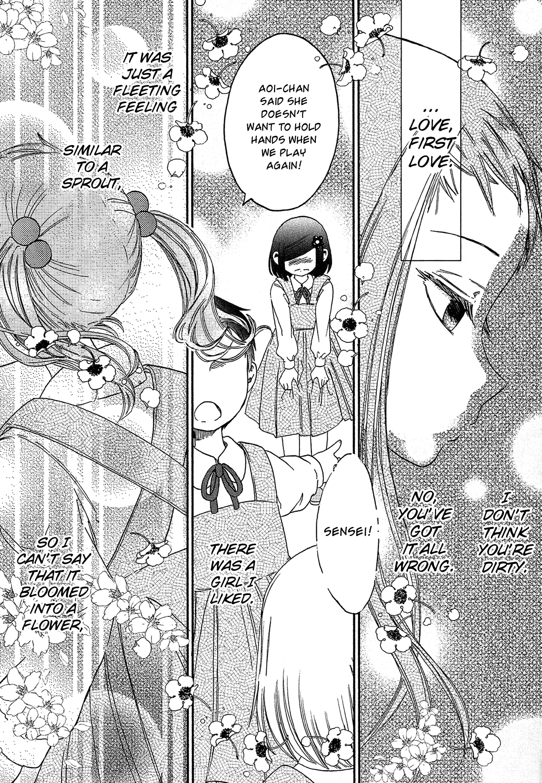 Eden No Otome - Chapter 10: Blooming Flowers Are Distant And Profound