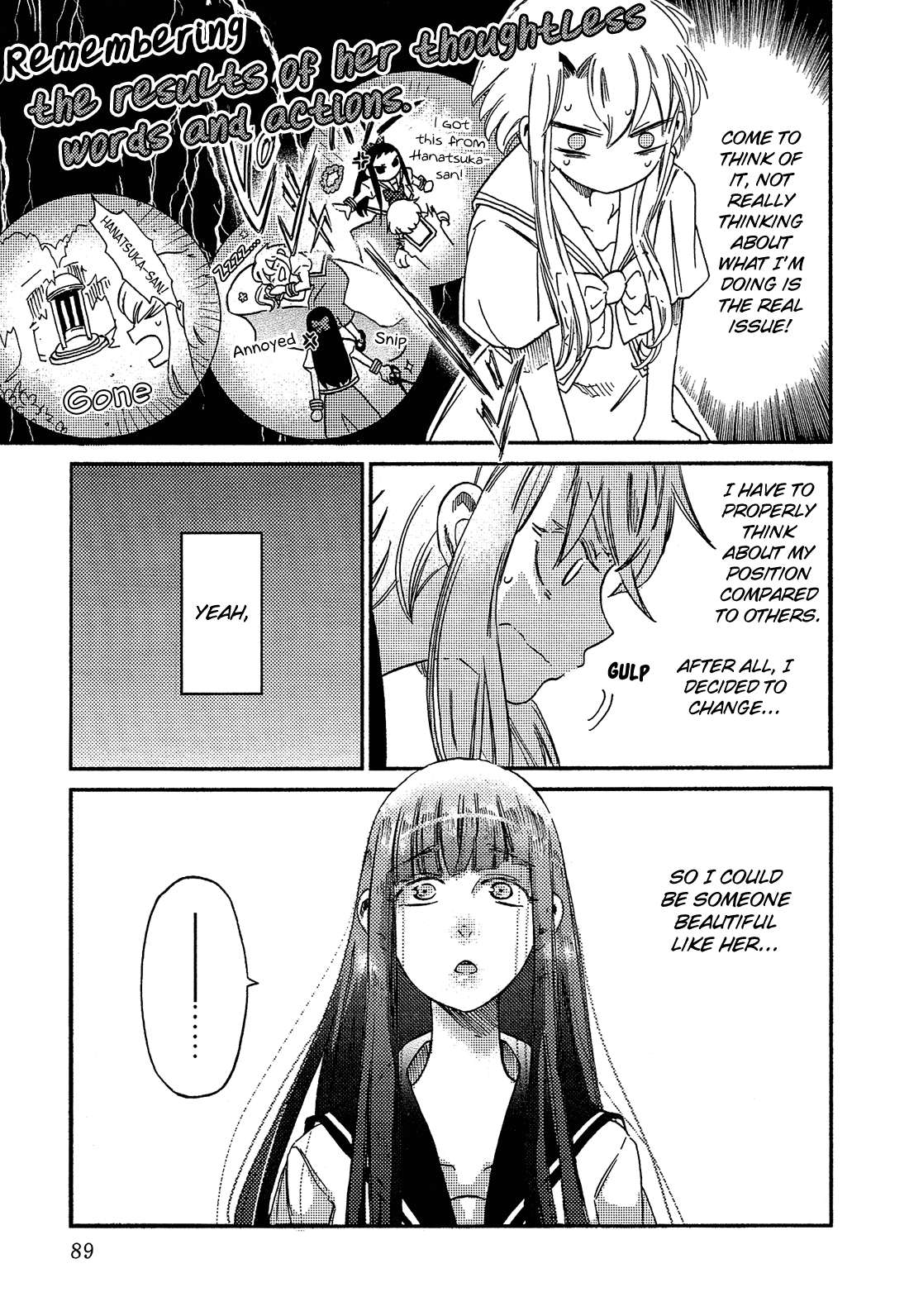 Eden No Otome - Chapter 12: Sin And Punishment