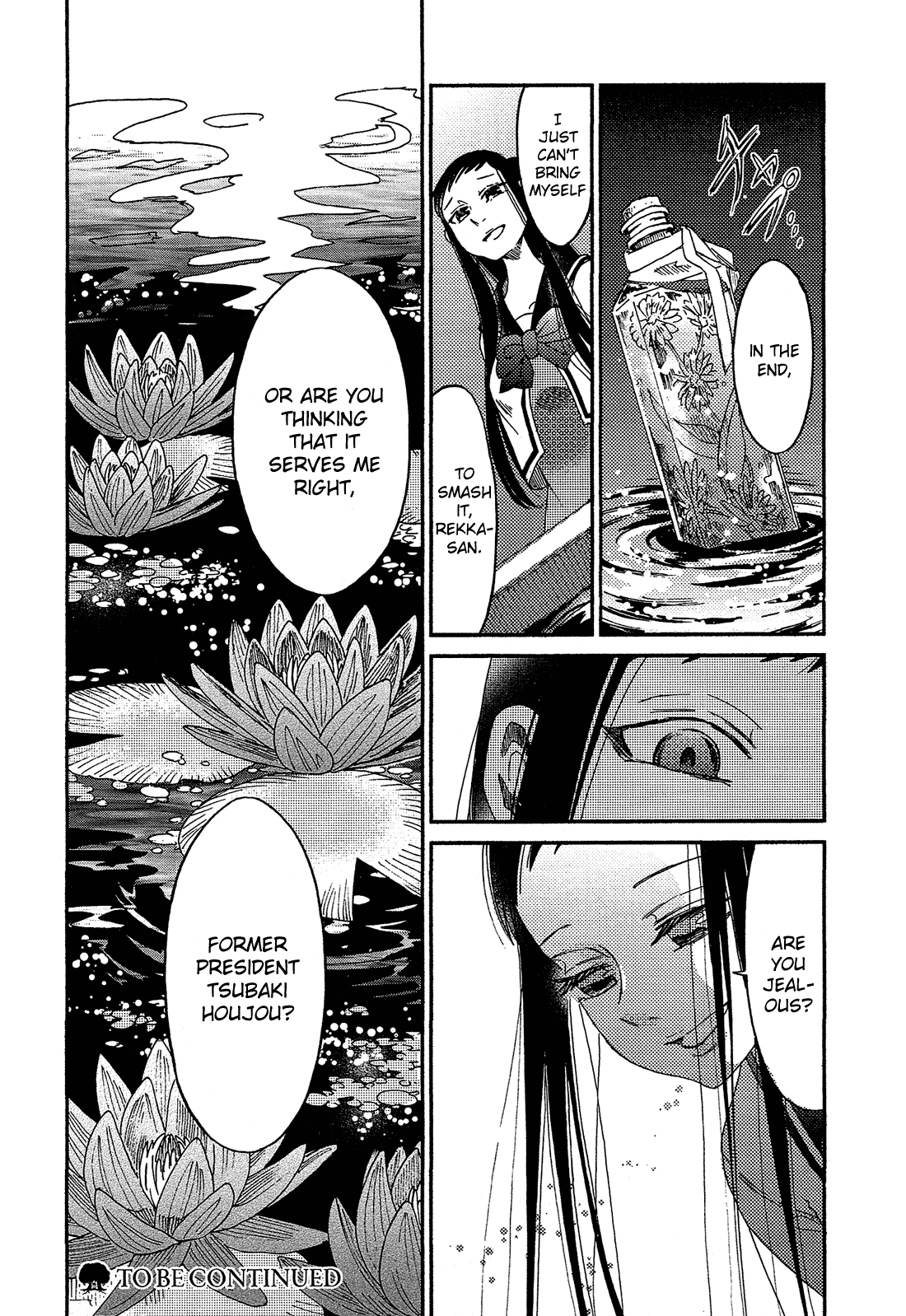 Eden No Otome - Chapter 12: Sin And Punishment