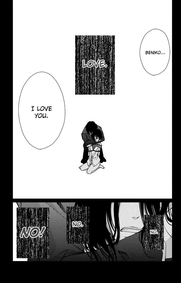 Bokura No Koi Wa Shi Ni Itaru Yamai No You De - Chapter 15 : V3 P3