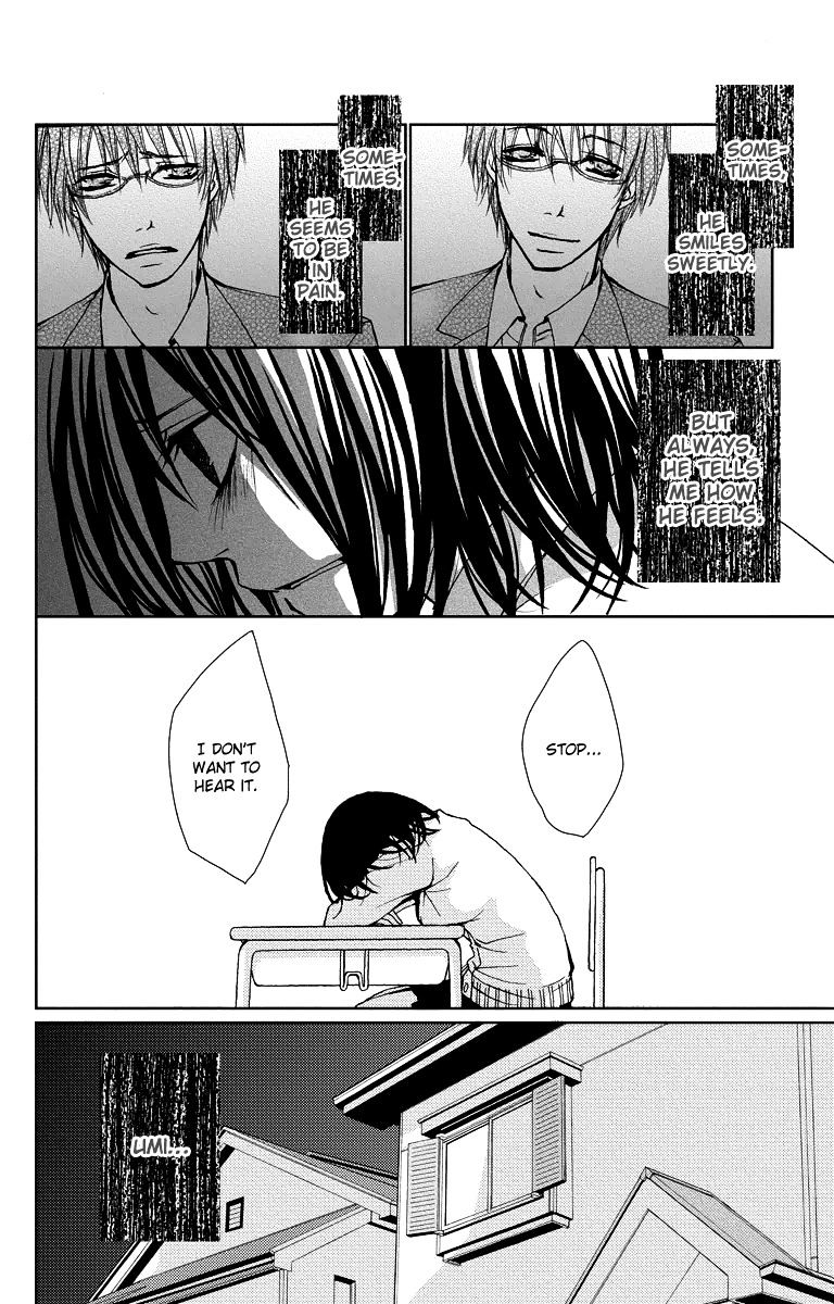 Bokura No Koi Wa Shi Ni Itaru Yamai No You De - Chapter 15 : V3 P3