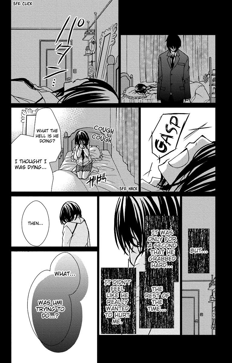 Bokura No Koi Wa Shi Ni Itaru Yamai No You De - Chapter 15 : V3 P3