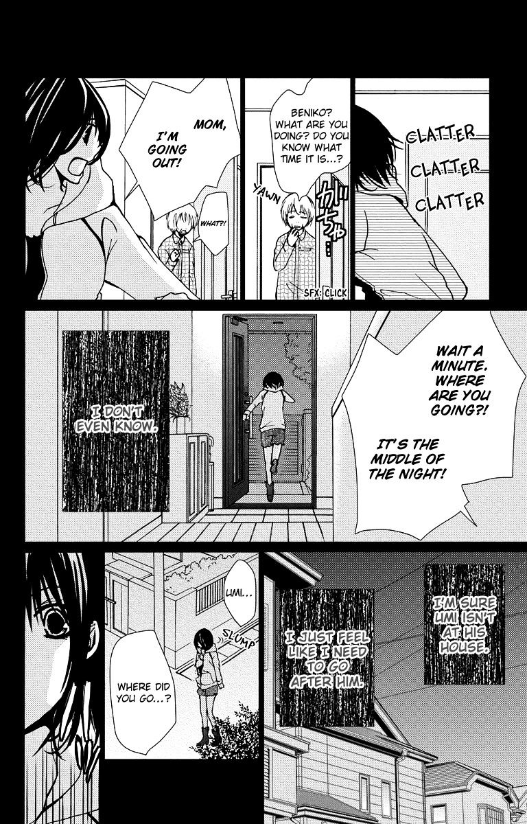 Bokura No Koi Wa Shi Ni Itaru Yamai No You De - Chapter 15 : V3 P3