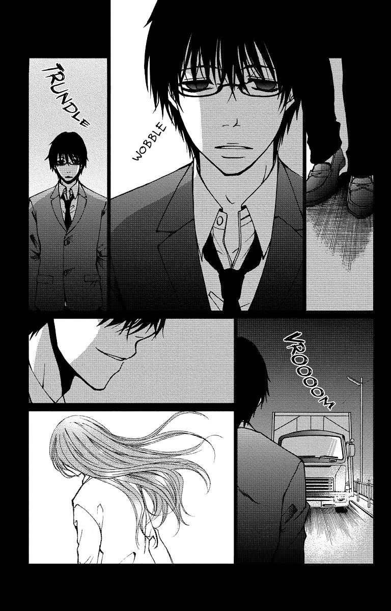 Bokura No Koi Wa Shi Ni Itaru Yamai No You De - Chapter 15 : V3 P3