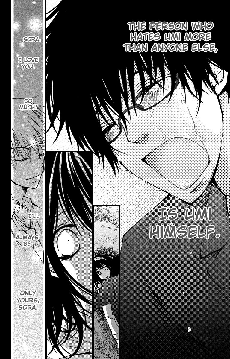 Bokura No Koi Wa Shi Ni Itaru Yamai No You De - Chapter 16