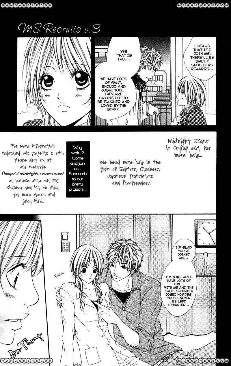 Bokura No Koi Wa Shi Ni Itaru Yamai No You De - Chapter 7