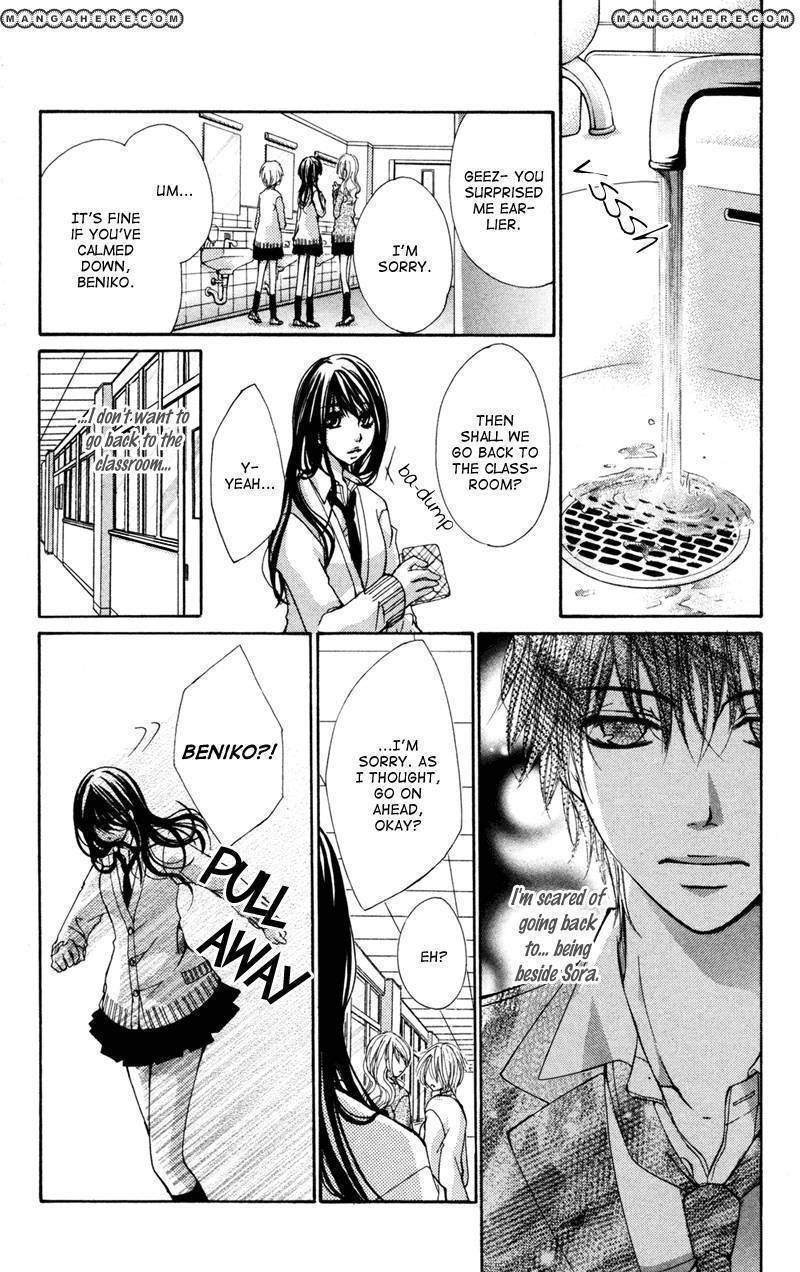 Bokura No Koi Wa Shi Ni Itaru Yamai No You De - Chapter 4