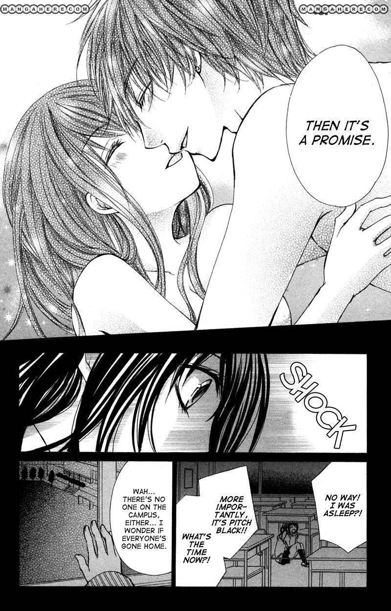 Bokura No Koi Wa Shi Ni Itaru Yamai No You De - Chapter 4