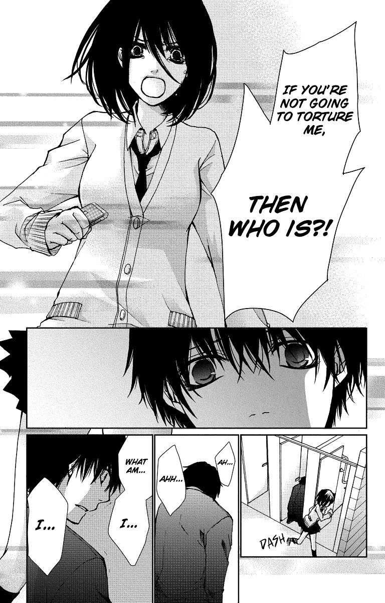 Bokura No Koi Wa Shi Ni Itaru Yamai No You De - Chapter 14 : V3 P2