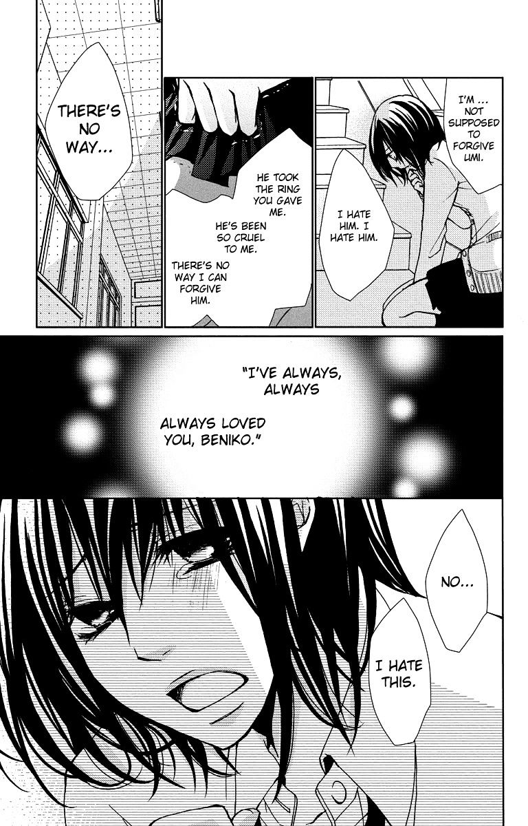 Bokura No Koi Wa Shi Ni Itaru Yamai No You De - Chapter 14 : V3 P2