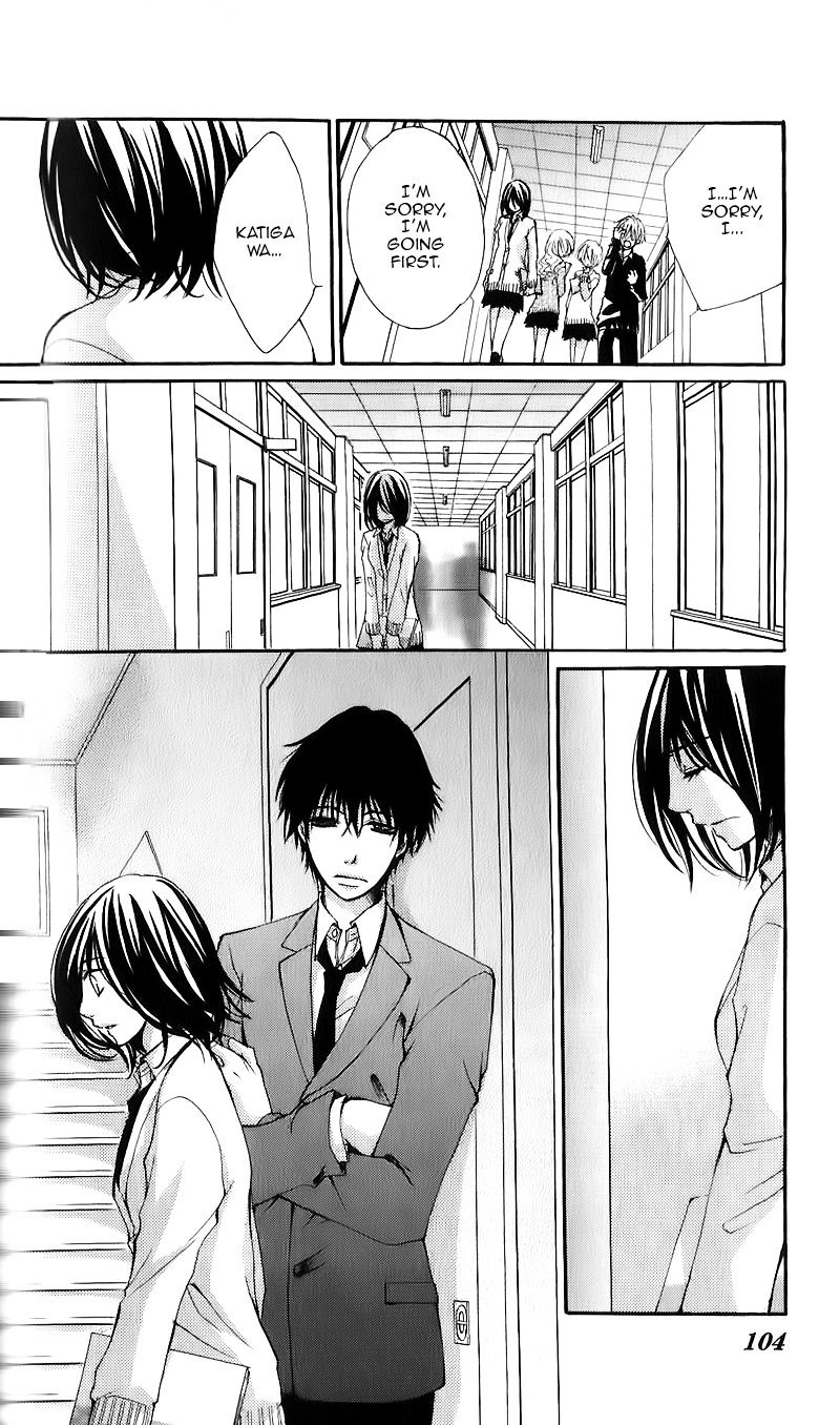 Bokura No Koi Wa Shi Ni Itaru Yamai No You De - Chapter 13 : 13